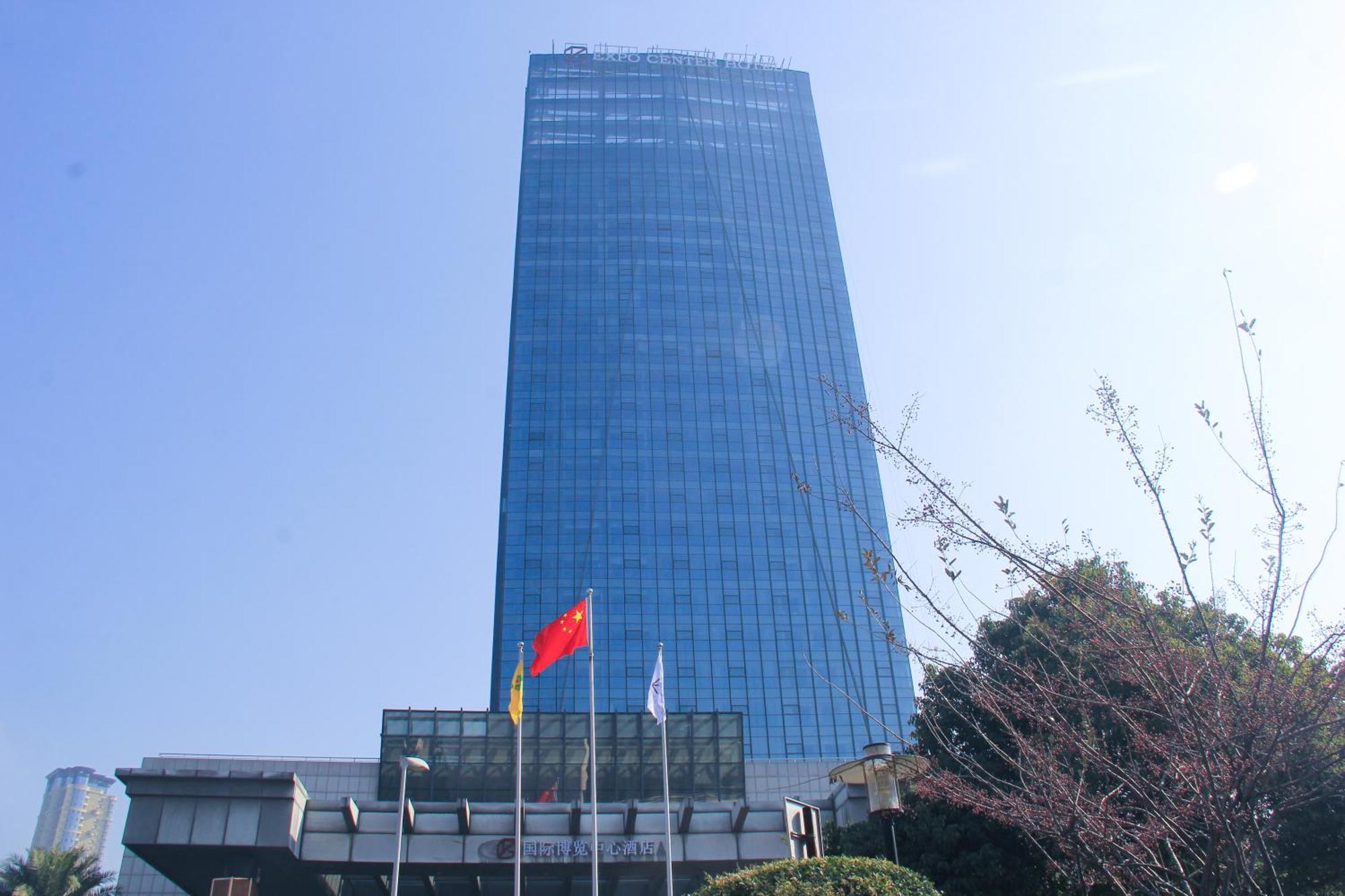 Expo Center Hotel Yiwu  Exterior photo